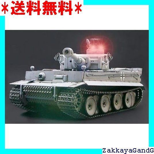 タミヤ TAMIYA HOP-UP OPTIONS OP-447 バトルシステム 1/16RC