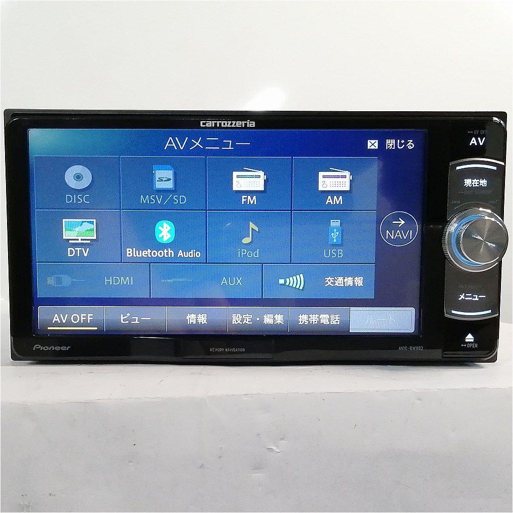 Pioneer Carrozzeria AVIC-RW802 7インチメモリーナビ 地デジ