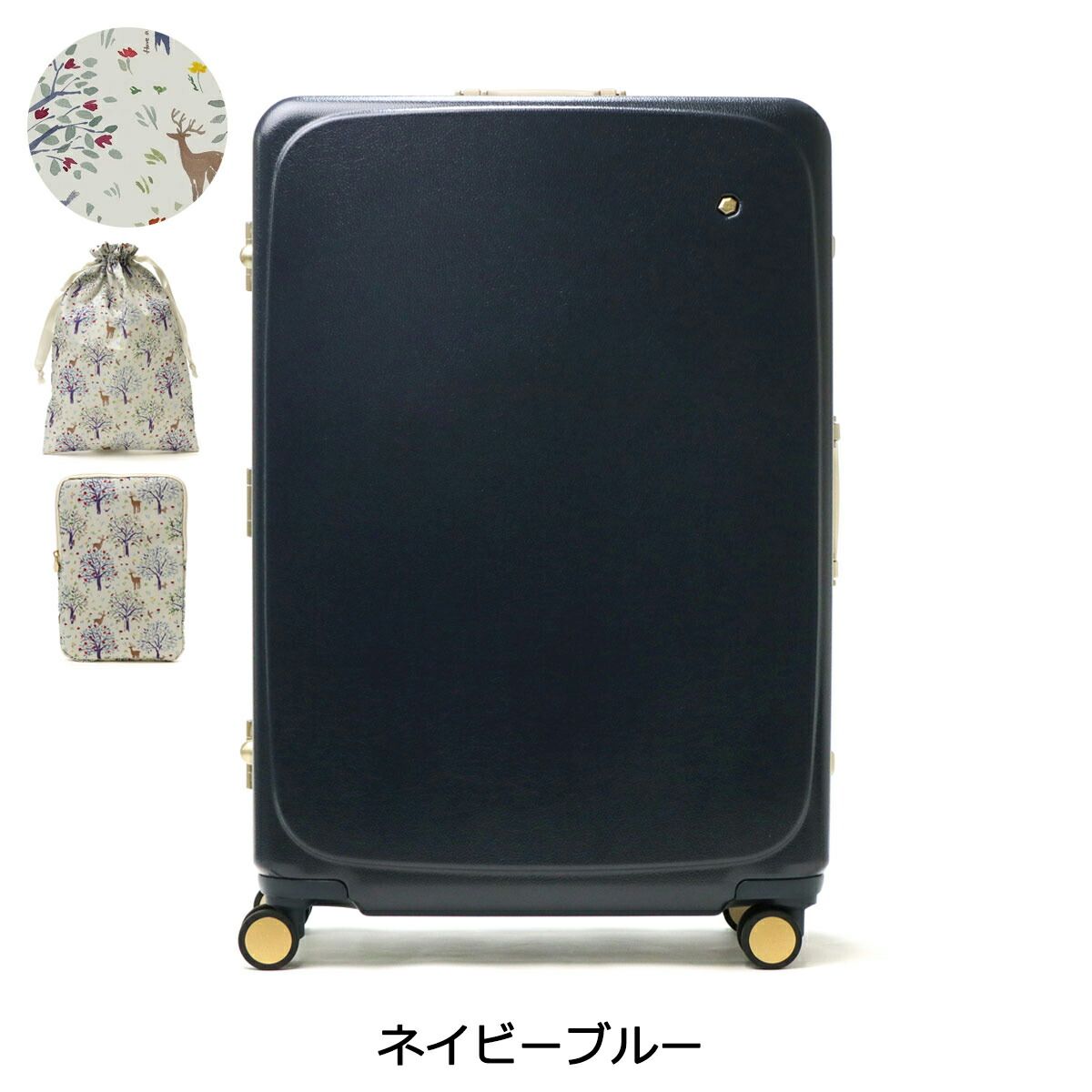☆バーバリーブルーレーベル キャリーケース バッグ スーツ
