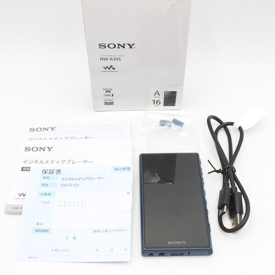 NW-A105 64GのSD付 美品SONY NW-A105 デジタルオーディオプレーヤー SD