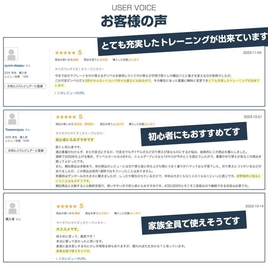 吉良 友汰