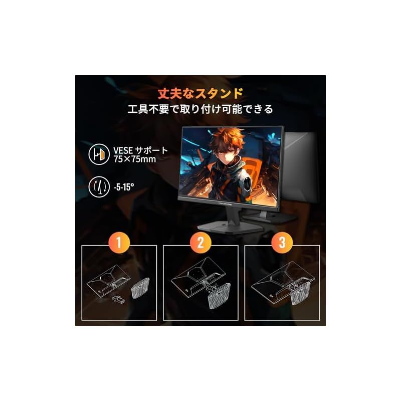 180Hz sRGB