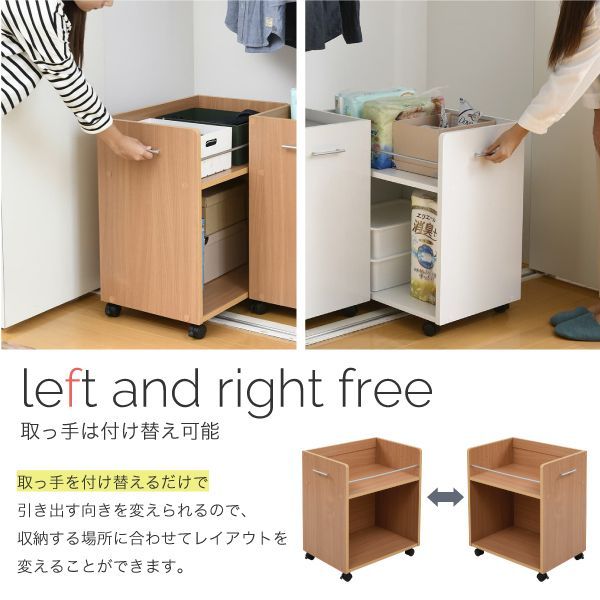 大容量 日用品