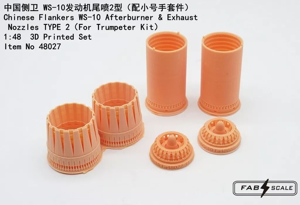 2014年モデル TOSHIBA dynabook ダイナブック EX/36MW