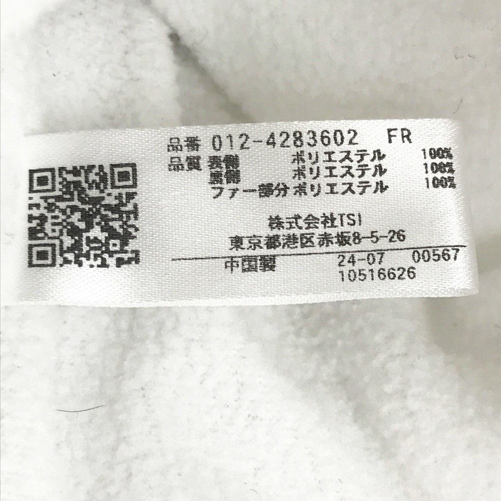 PEARLY GATES パーリーゲイツ ニット レッグウォーマー ネイビー系