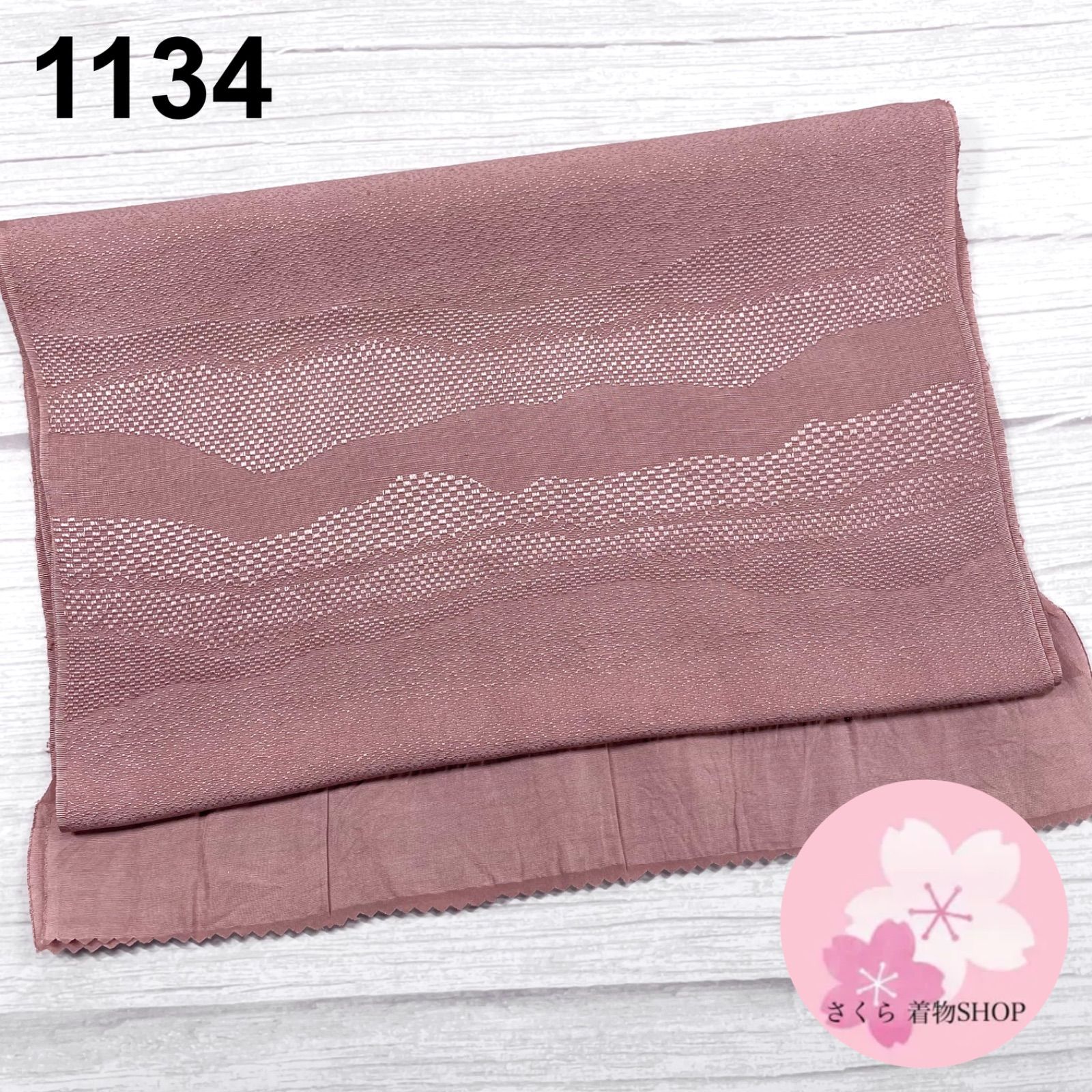 1134☆正絹 帯揚げ ピンク ブラウン系 - メルカリ