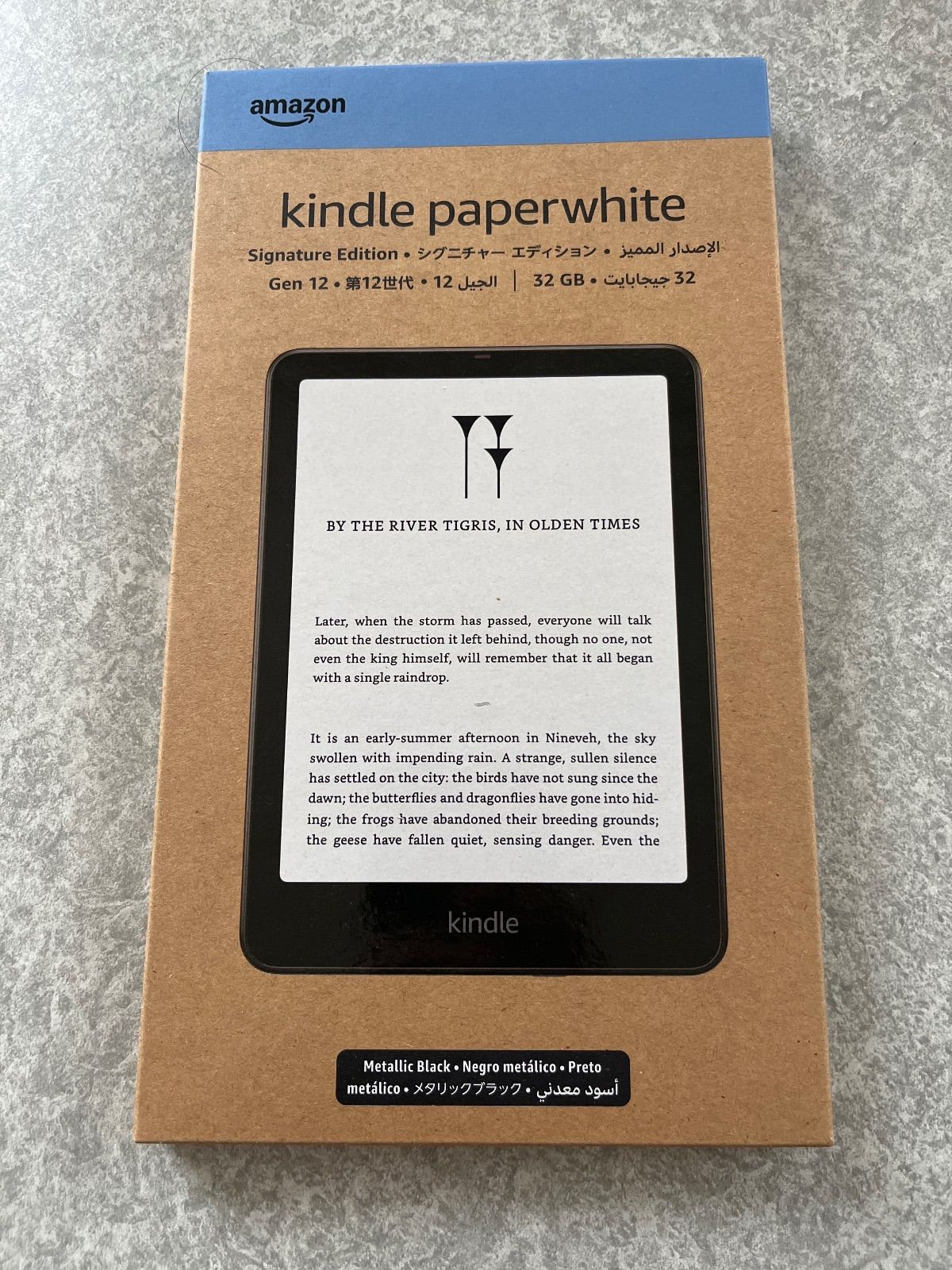 未開封 Kindle Paperwhite シグニチャーエディション 32GB 7インチディスプレイ 明るさ自動調整 色調調節ライト 12週間持続バッテリー 広告なし メタリックブラック
