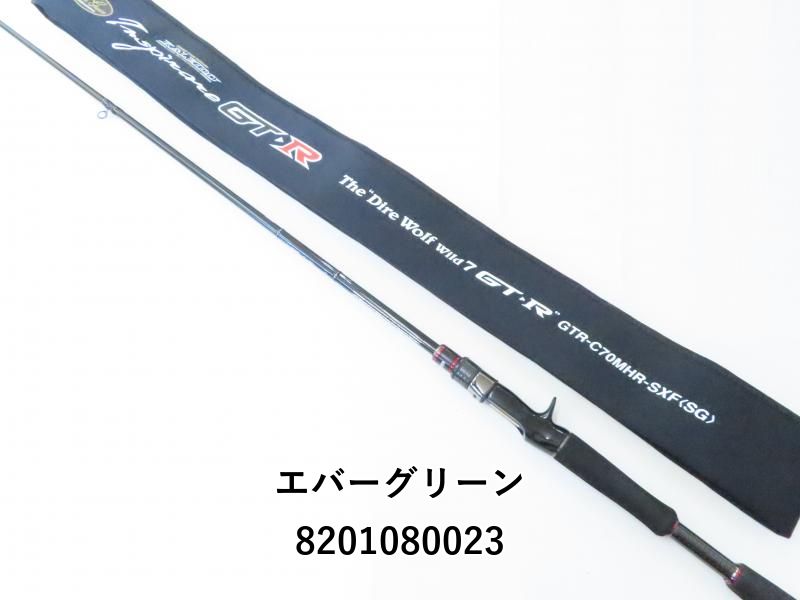 カレイドインスピラーレ ディアウルフワイルド7 GTR-C70MHR-SXFSG