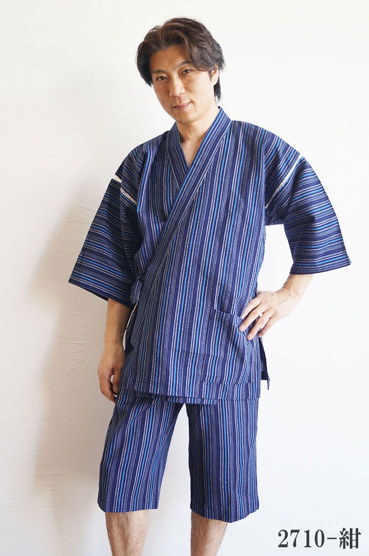 甚平 国産 久留米織しじら織 じんべい 綿100％ M L LL 2710 紺