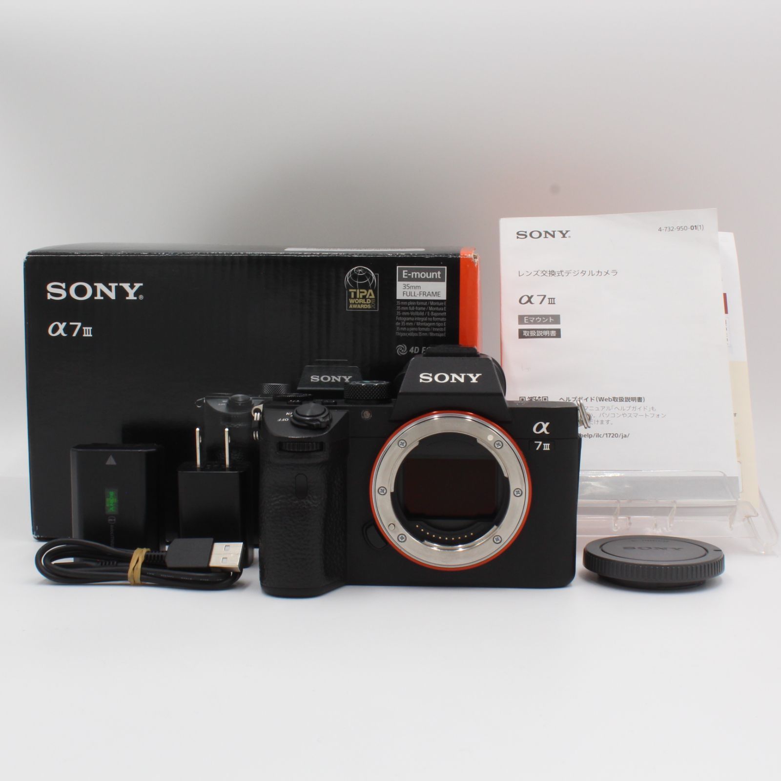 SONY α7III ILCE-7M3 ボディ （中古：B(並品)】ソニー α7III