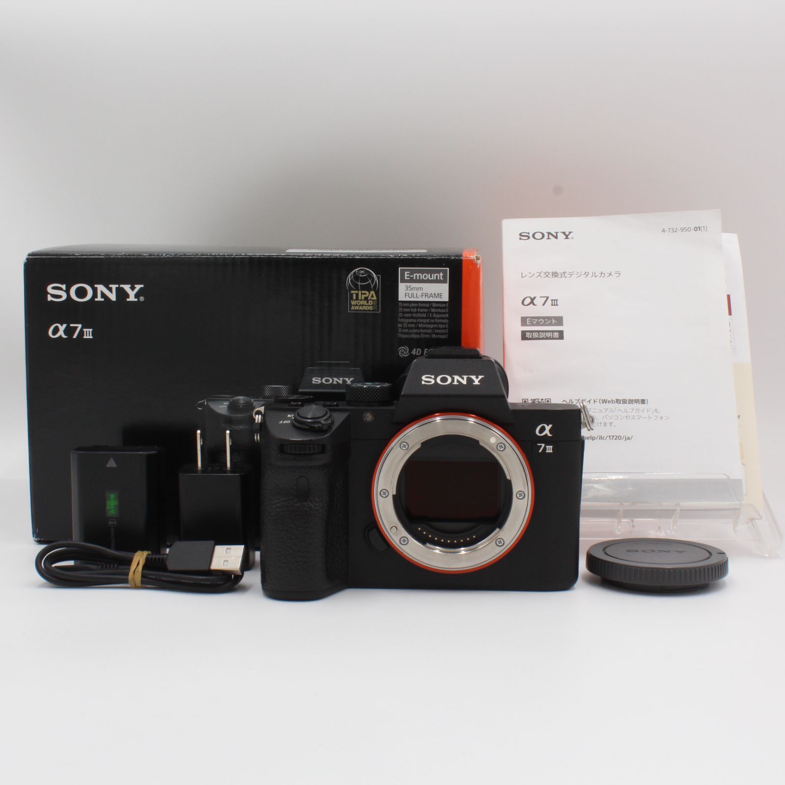 美品】SONY α7III ボディブラック ILCE-7M3#4010 - メルカリ