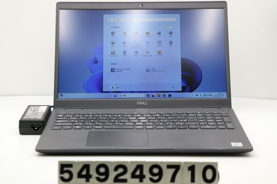 DELL Latitude 3510 Core i5 10310U 1.7GHz/8GB/256GB(SSD)/15.6W/FWXGA(1366x768)/Win11 【549249710】