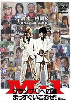 3discs CD 環境音楽; 岡崎倫典 富良野 PCCR00288 PONY CANYON 紙ジャケ /00330 3discs CD 環境音楽; 岡崎倫典 富良野 PCCR00288 PONY CANYON 紙