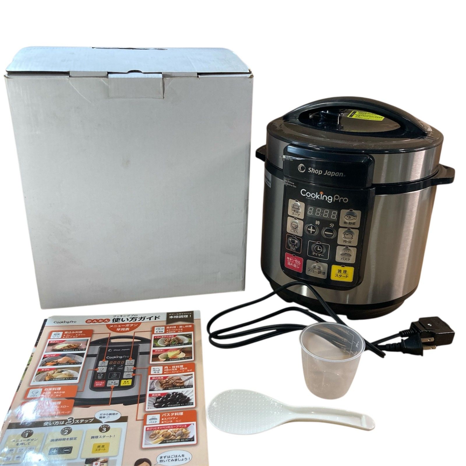 Shop Japan CKP001KD 電子圧力鍋 SC-30SA-J04 クッキング 本付き 中古 