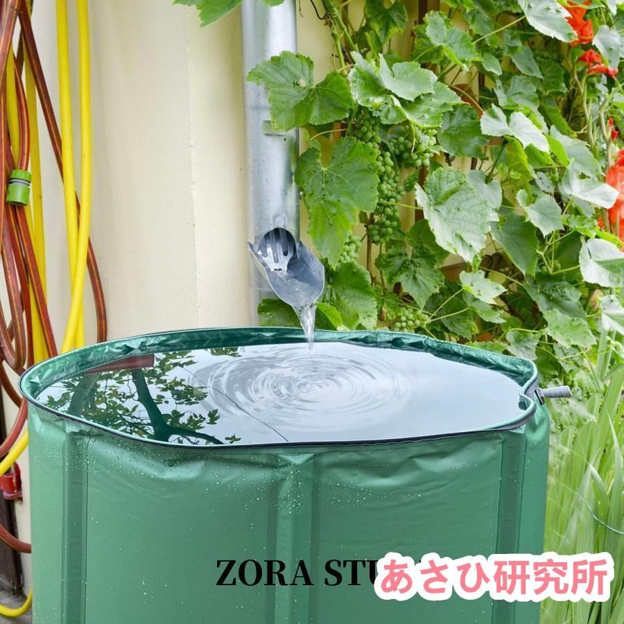 貯水タンク 50|100|200 大容量 雨水タンク 家庭用 庭 水やり 折りたたみ 業務用 貯水 蛇口式 雨 貯留 貯水槽 洗車 車 簡単 設置 雨水貯留タ HRDEVELOPMENT_JP