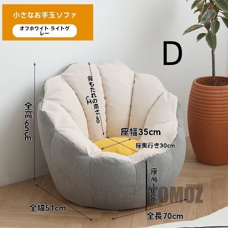 1人掛け ポケットコイル