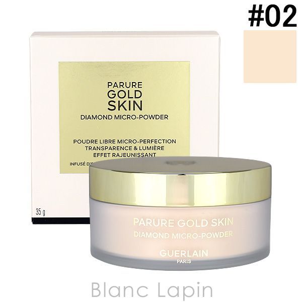 ゲラン GUERLAIN パリュールゴールドスキンD-マイクロパウダー 02 CLAIR 35g フェイスパウダー 440692