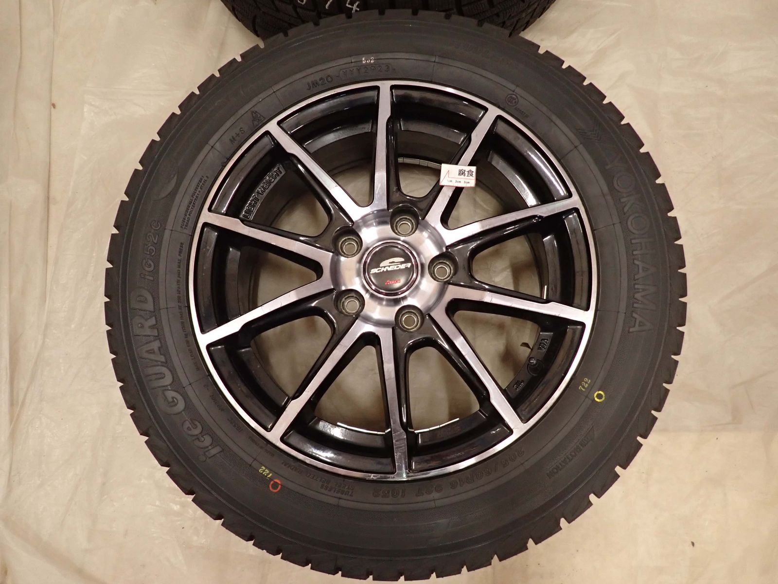 冬 製 4本 会社宛 205 60R16×6.5J 92T ヨコハマ アイスガード IG52C アルミ エスクァイア ノア ラフェスタ NO D6374 FFCRYSTALESIA_COM