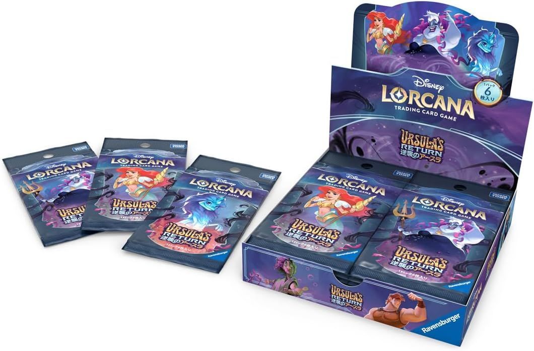 ディズニー　ロルカナ　逆襲のアースラ　新品未開封　3BOX　シュリンク付 Amazon.co.jp: タカラトミー(TAKARA TOMY) ディズニー・ロルカナ