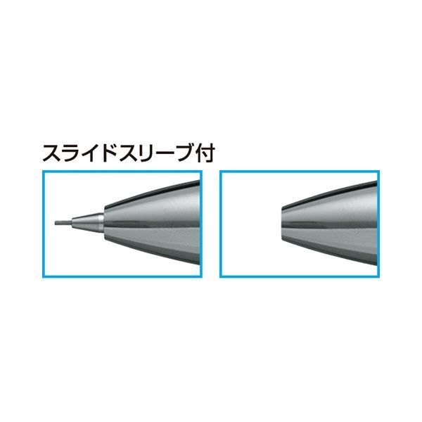 まとめ) ぺんてる エナージェルシャープペンシル0.5mm （軸色