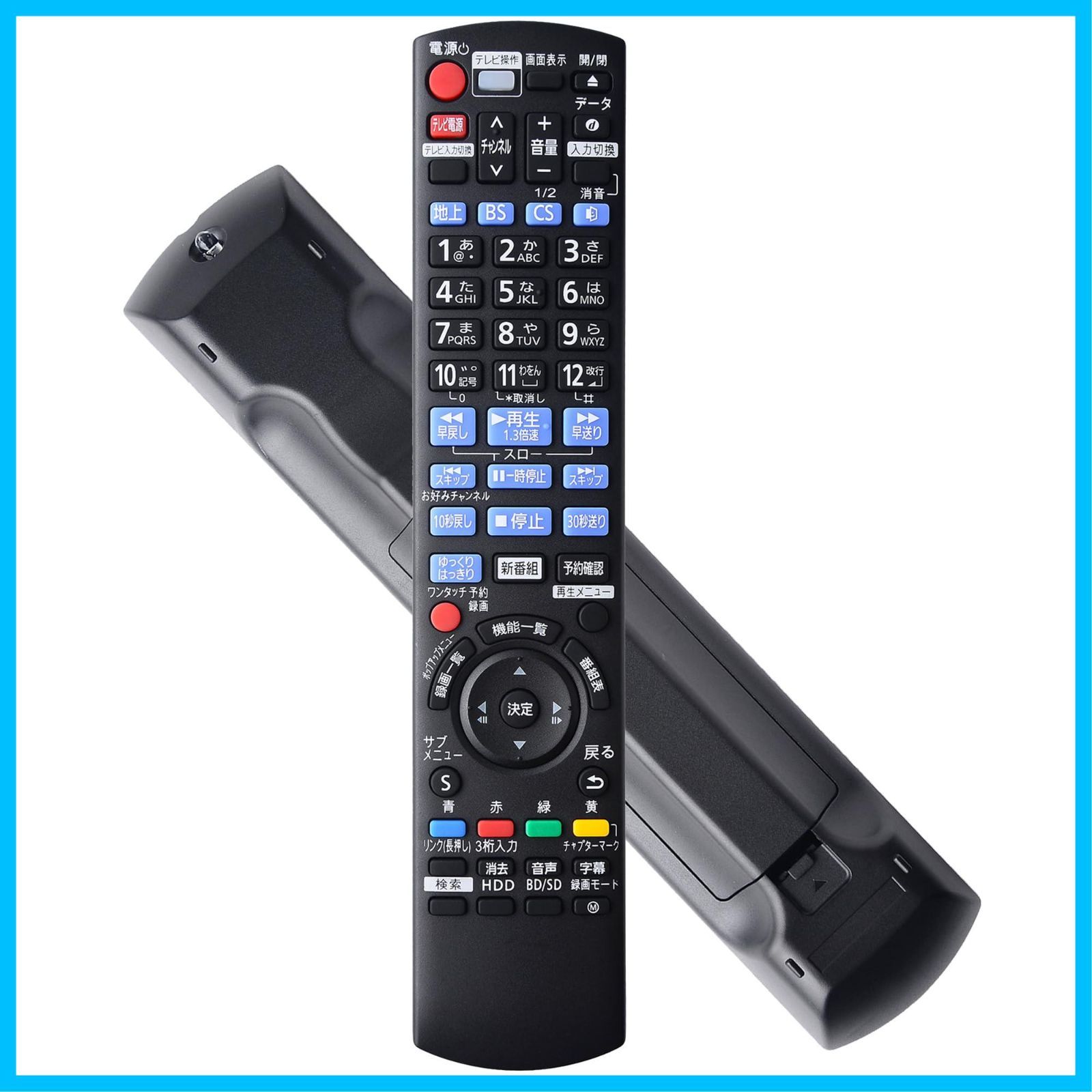 【美品】Panasonic ブルーレイレコーダー DIGA DMR-BRW520 DIGA DMR-BRW520 パナソニック 500GBブルーレイディスク