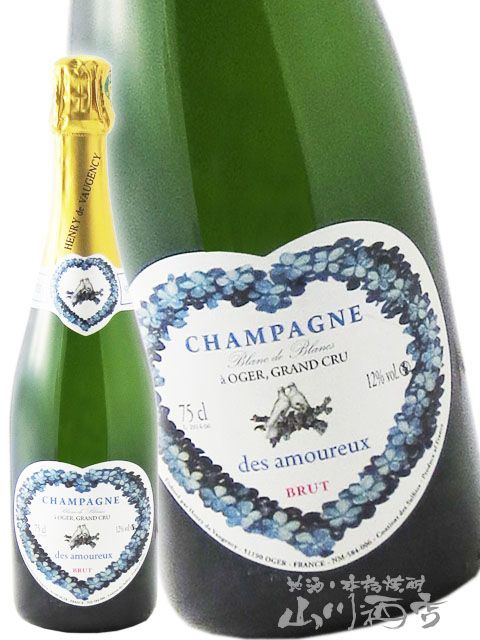 キュヴェ・デ・ザムルー・ブリュット・グラン・クリュ 750ml 【7584