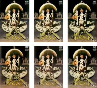 2025年最新】約束のネバーランド最終話の人気アイテム - メルカリ