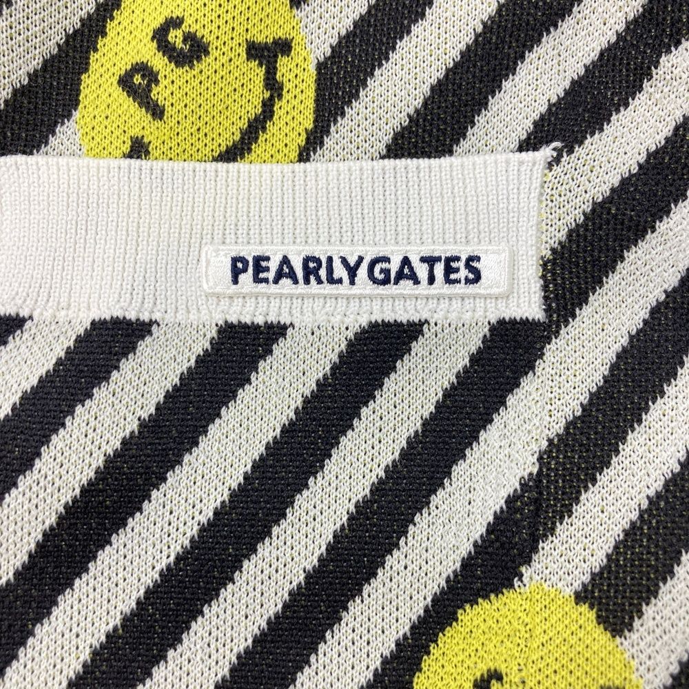 パーリーゲイツ