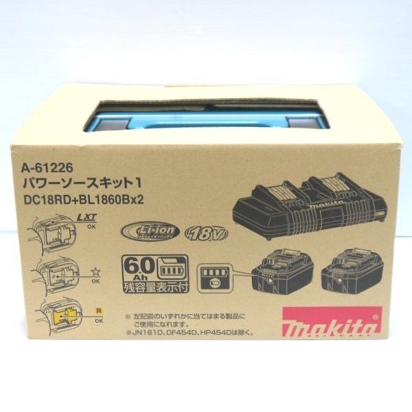 マキタ マキタ｜パワーソースキット１ A-61226 ケース+急速充電器DC18RD+18V/6.0AhバッテリBL1860Bx2個｜法人様限定 :  AZTEC ビジネスストア - 通販 - Yahoo!ショッピング