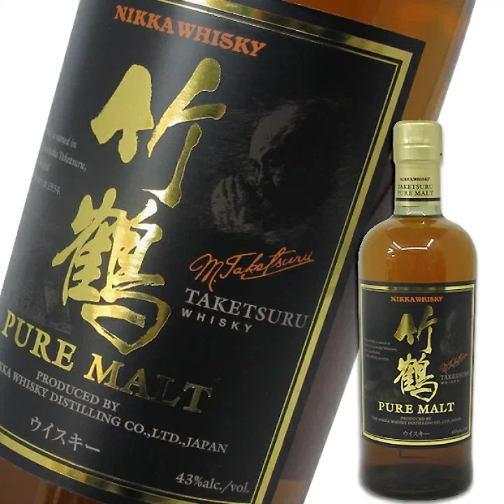 竹鶴 黒ラベル