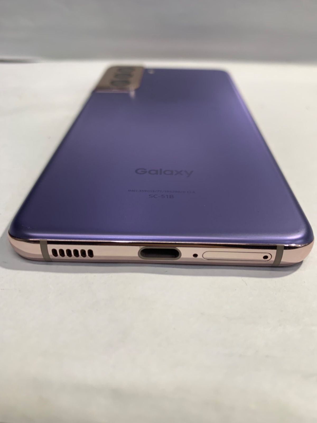 Galaxy SC-51B 5G パープル 本体 ムスビー｜【SIMフリー】Galaxy S21 5G SC-51B ファントムバイオレット