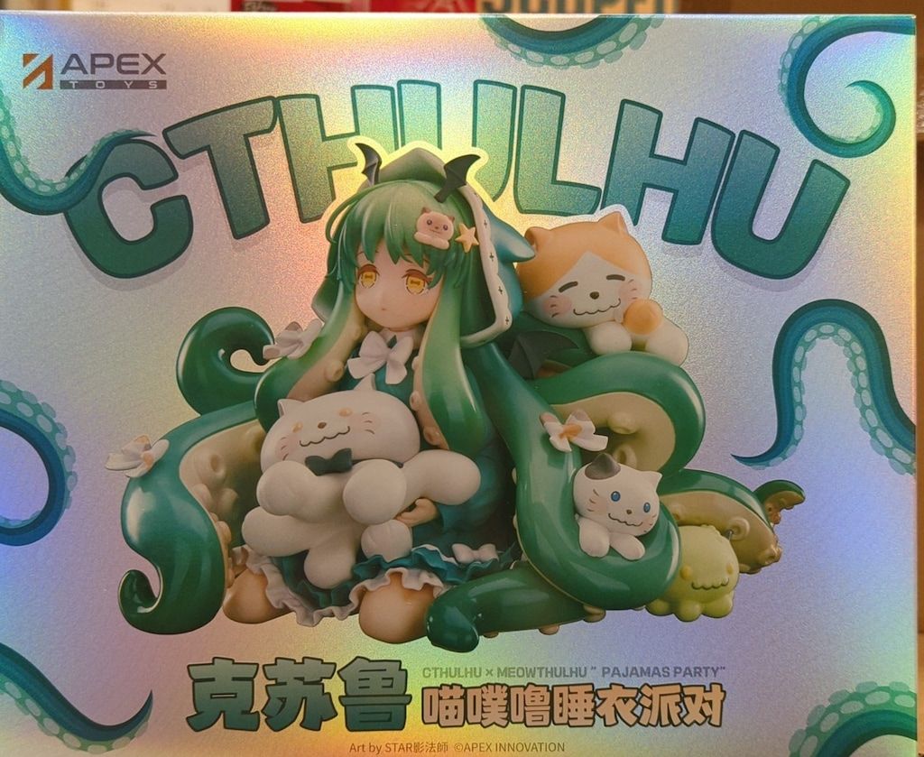 APEXTOYS クトゥルフ ねこぷるパジャマパーティー PVC