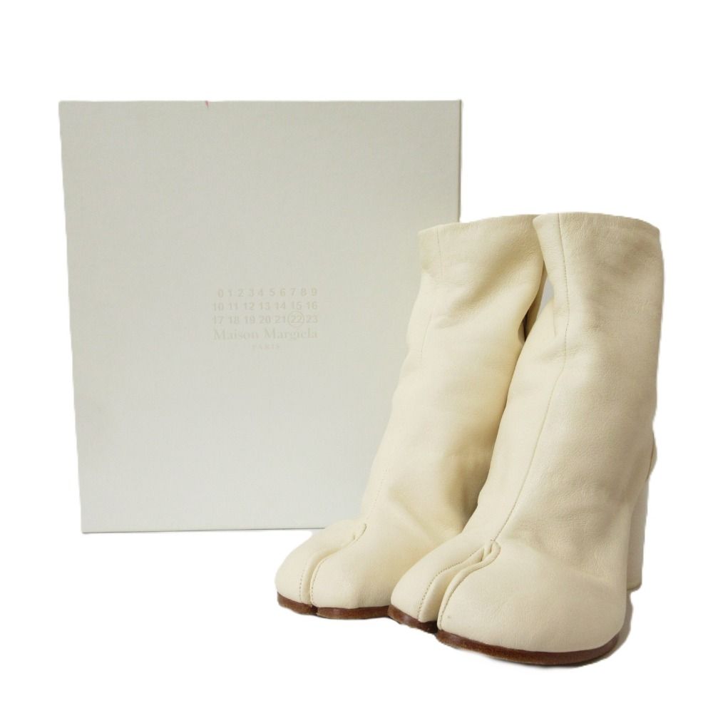 エンジェルホワイトデーエディション レザータイプ 空便 エンジェル