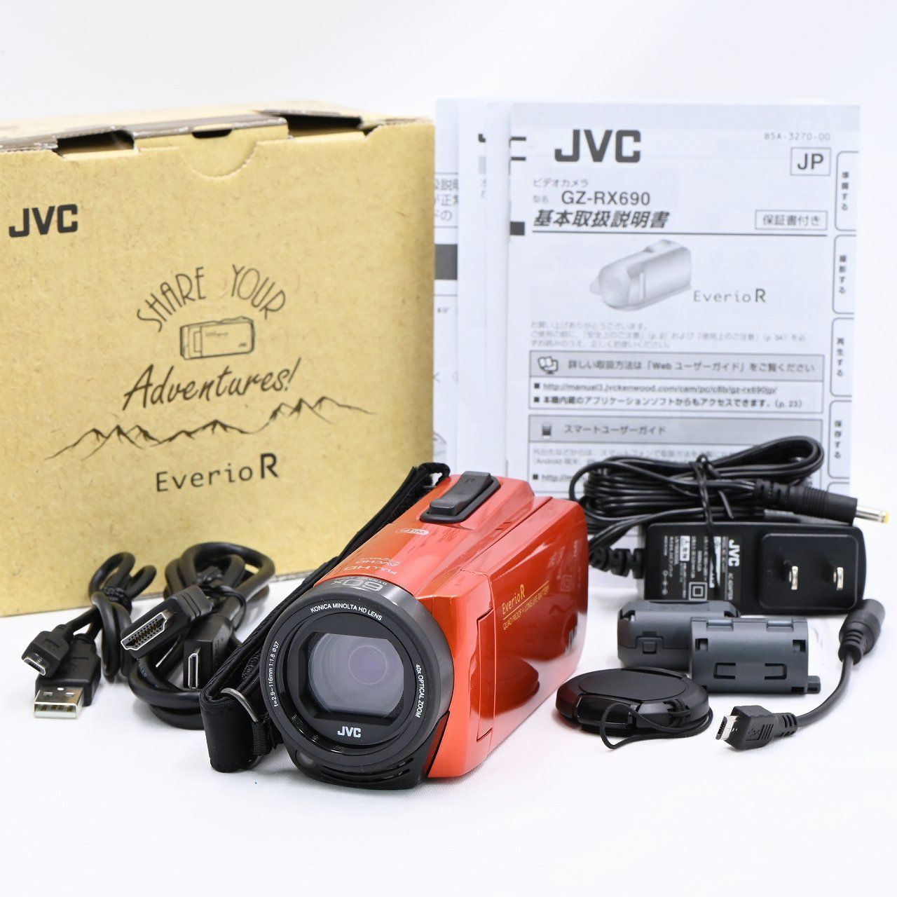 ジェーブイシー JVC VICTOR GZ-RX690-D オレンジ Everio R ビデオカメラ【中古】 - メルカリ