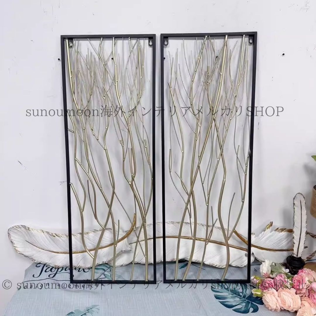 アート アイアン アイアンアート 2枚セット 中国風 中華 お洒落 玄関 ホテルライク モダン シンプル 寝室 リビング 壁装飾 ゴールド ブラック