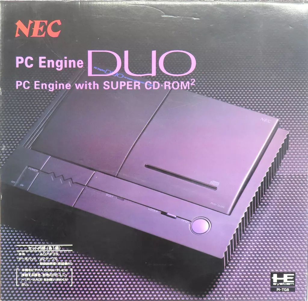 中古】PCエンジンハード [外箱のみ]PCエンジン DUO - メルカリ