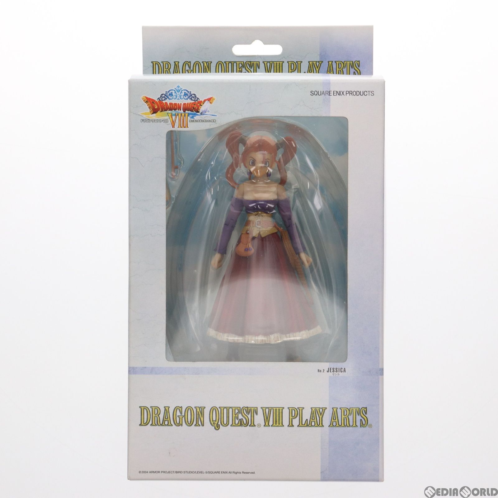 PLAY ARTS(プレイアーツ) No.2 ゼシカ ドラゴンクエストVIII 空