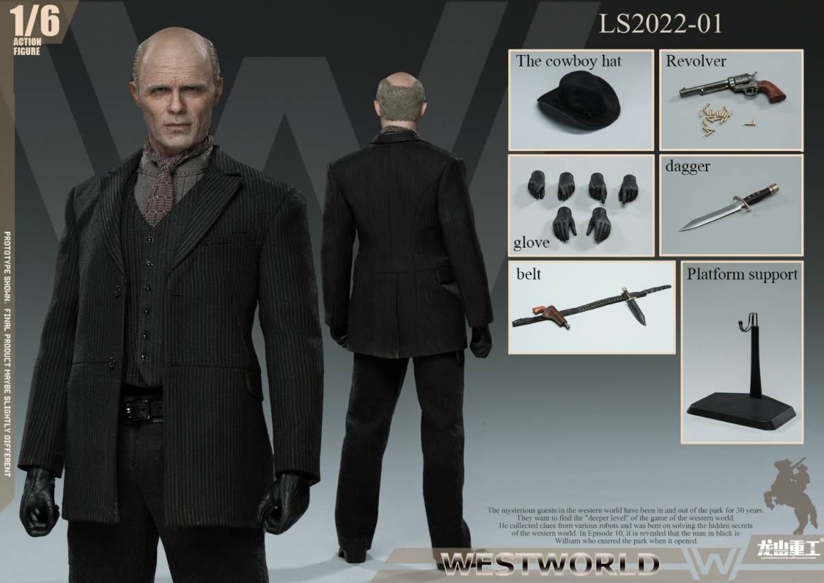 龍山重工 1/6 黒服の男 未開封新品 LS2022-01A WESTWORLD ウエスト