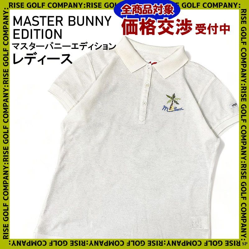 MASTER BUNNY EDITION マスターバニーエディション 半袖ポロシャツ 1 