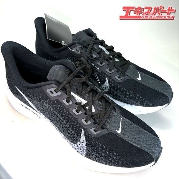 未使用品　ナイキ ペガサスプラス NIKE Pegasus Plus 26cm ナイキ ペガサス プラス セイル/オレウッド/アンスラサイト