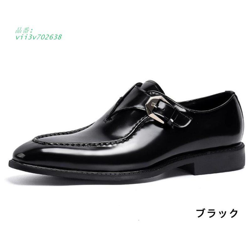 大きいサイズ