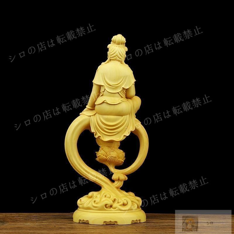 仏像 置物 オブジェ 仏像 彫刻 工芸品 自在観音菩薩 厄除 木彫