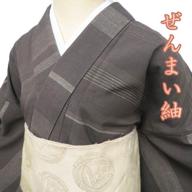 2025年最新】Yahoo!オークション -白打掛の中古品・新品・未使用品一覧