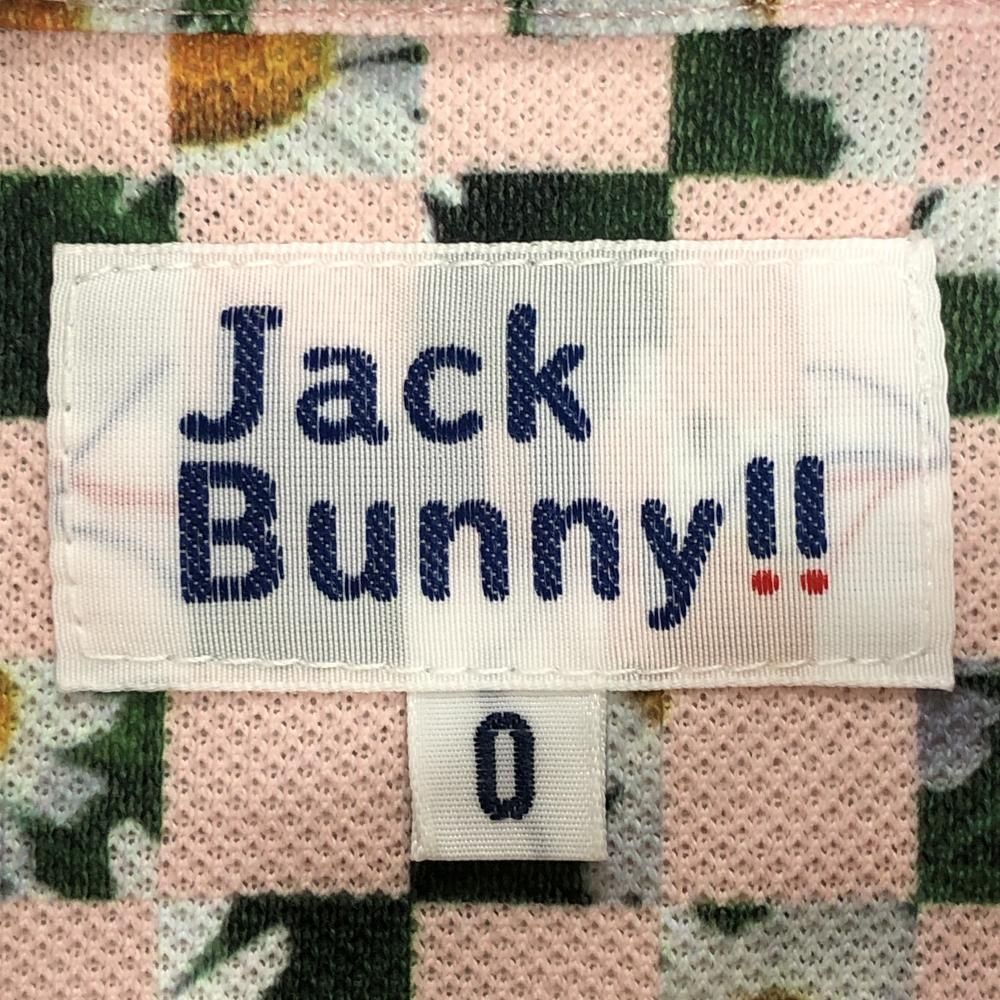 超美品】ジャックバニー 半袖ポロシャツ ピンク×グリーン