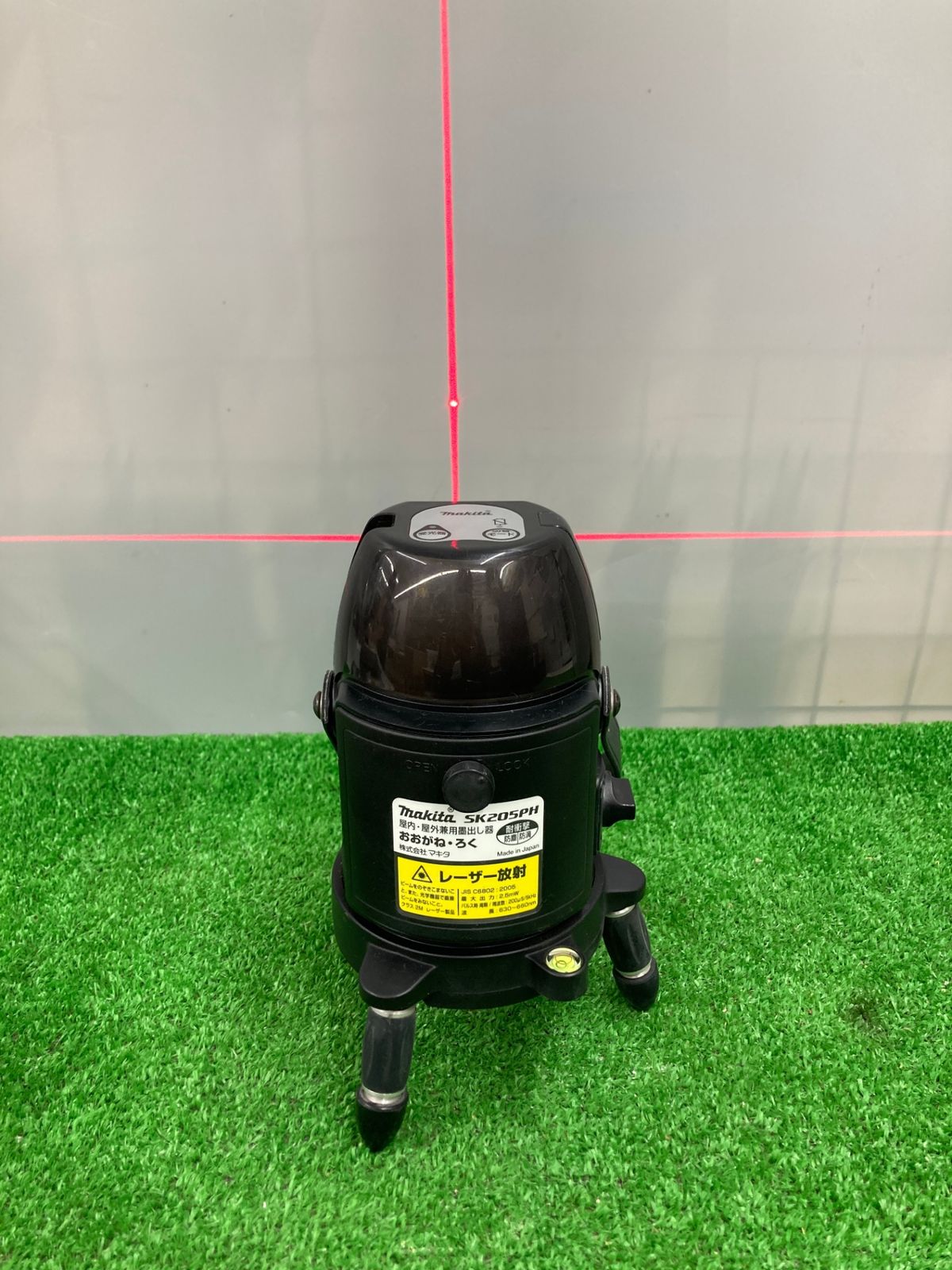 中古品】【0922】マキタ レーザー墨出し器 おおがね ろく 高輝度タイプ 
