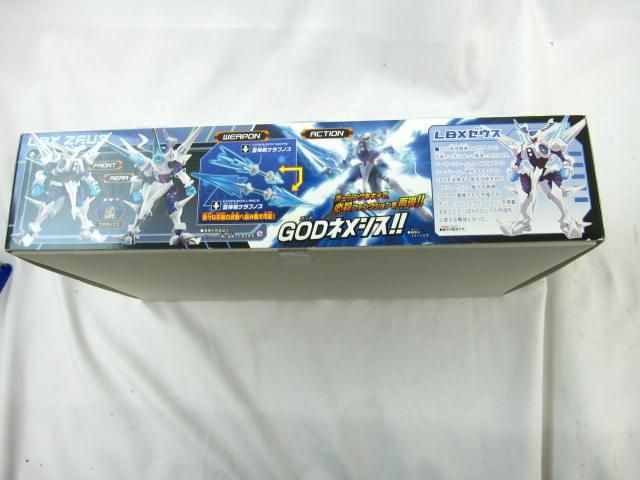ダンボール戦機 LBXゼウス
