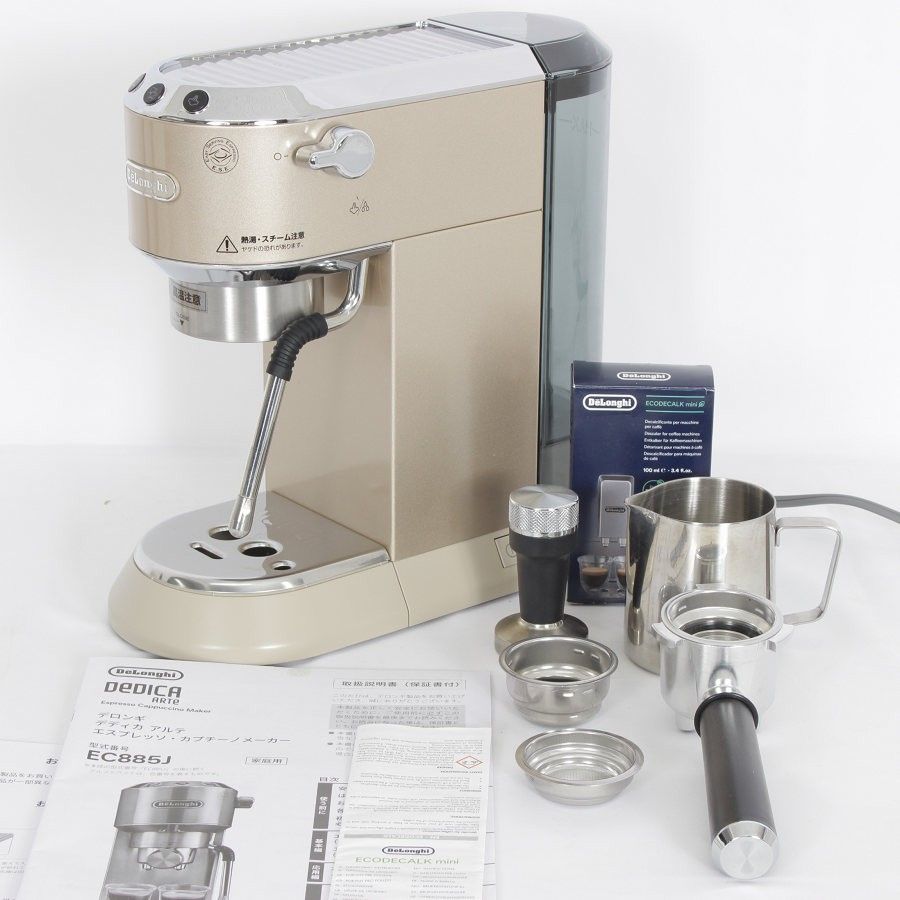 美品】デロンギ デディカ アルテ EC885J-M エスプレッソ