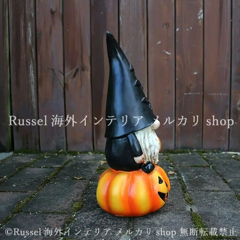 ガーデンオブジェ カボチャ