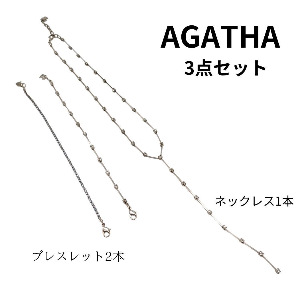 AGATHA アガタ ネックレス ブレスレット 3点セット S696 - メルカリ