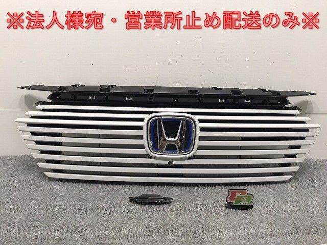 新車外し!ヴェゼル/VEZEL/e:HEV RV3/RV4/RV5/RV6 純正 フロント グリル